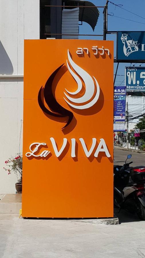 La Viva Buriram Hotel Buitenkant foto